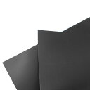 ゴムシート長巻 黒 1mm厚 100mm×20m