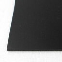 ゴムシート長巻 黒 1mm厚 300mm×20m
