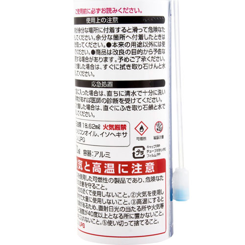 ����å����ڤ���~�� �륷��å����� SP-023