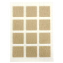 北川工業 帯電防止フェルト 角型 25×25mm ESF-2525