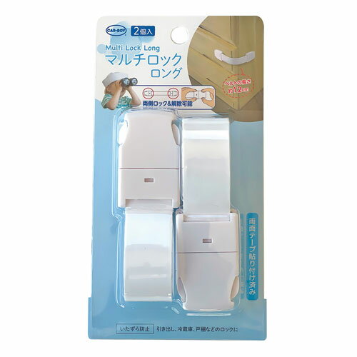 �����ܡ��� �ޥ�����å����� ���󥰥����� 2���� BS56