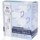 彩 SAI 立体アクセントカラーマスク 30枚 やや大きめサイズ 立体 マスク 30枚入 3色 アソート 3D 立体マスク 大人用 4層構造 立体構造