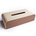 ヤマト工芸 ティッシュケース ヤマト工芸 COLOR BOX slim カラーボックススリム ティッシュケース ブラウン YK17-107 ティッシュボックス 木製 ウッド ナチュラル モダン シンプル 日本製