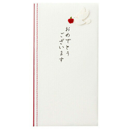 ミドリ 金封084 おめでとう ハト柄 25084006