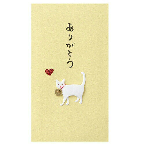 ミドリ ぽち袋227 ありがとう ネコ柄 25227006