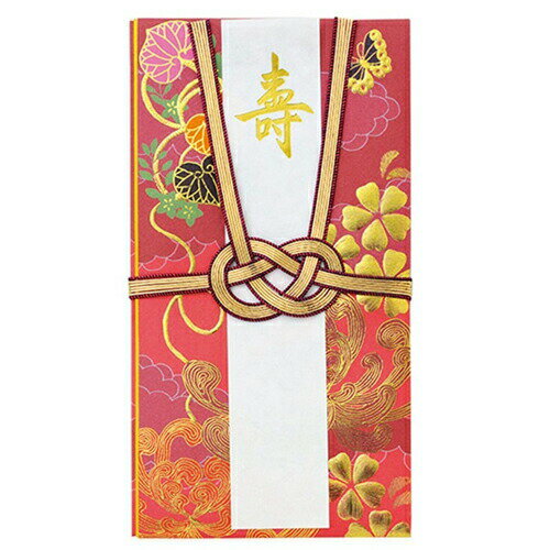 ミドリ 金封249 結婚祝 打掛柄 赤 252...の紹介画像2