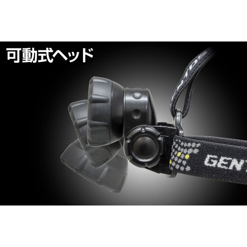 ������ȥ� GENTOS GTR ����ѥ��ȥإåɥ饤�� LED�إåɥ饤�� GTR-S31D