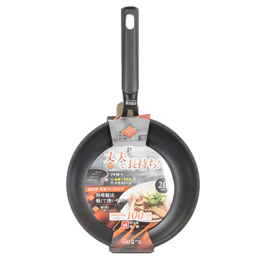 �ѡ����° �ȥ�ץ�G �ᥬ���ȡ���ե饤�ѥ� 20cm HB-6752