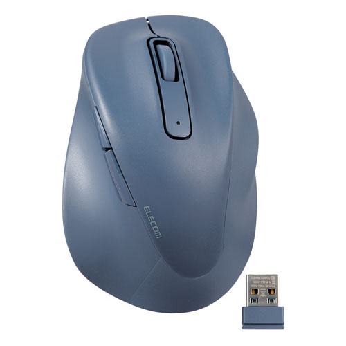 エレコム ELECOM ワイヤレス マウス 2.4GHz 5ボタン Windows 11 10 mac Chrome対応 抗菌 Lサイズ EX-G ブルー M-XGL30DBSKBU