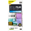 yz|Xg GR ELECOM Xperia 10 V SO-52D / SOG11 tB A`OA Ռz R wh~ ˖h~ PM-X232FLFPAN