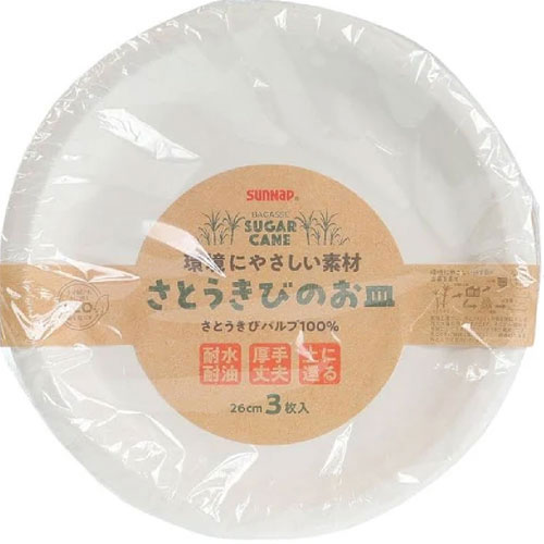 ����ʥå� ���Ȥ����ӤΤ��� 23cm 4���� P-23SOM