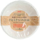 サンナップ さとうきびのお皿 460ml 6個入 P-460SOM