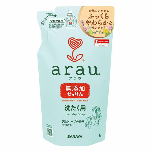 �A���E ����p�������� �[���j�E�� �l�֗p 1L