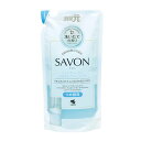 小林製薬 消臭元 SAVON サボン シャンプーしたてほのかなブルーソープの香り 詰替え用 400ml