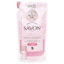 小林製薬 消臭元 SAVON サボン 洗濯したてふんわりフローラルソープの香り 詰替え用 400ml