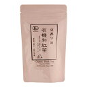童仙房茶舗 有機和紅茶 ティーバッグ 24g (2g×12)(4)