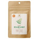 FreeOurSoul モリンガのチカラ パウダー 30g 健康補助食品
