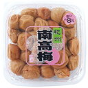 芝田商店 紀州南高梅 500g 副食