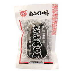 北村物産 伊勢志摩産 きざみあらめ 30g