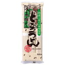 創健社 とろろうどん 330g (110g×3) 麺類