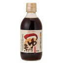 創健社 つゆの素 ストレート 300ml 調味料