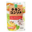 創健社 チキンコンソメ 45g (4.5gx10個) 調味料