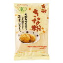 創健社 有機きな粉 80g