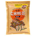 創健社 玄米胚芽 粉末 400g 健康補助食品