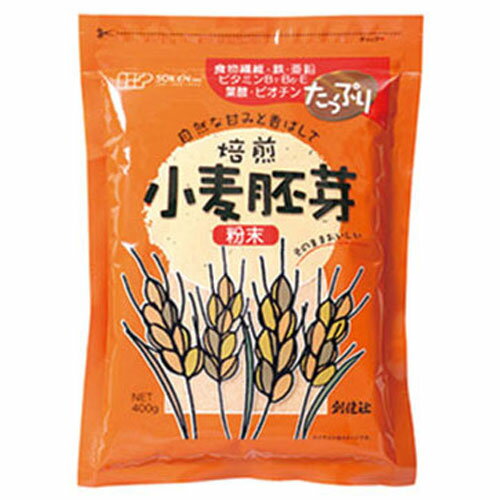 創健社 小麦胚芽 粉末 400g 健康補助食品