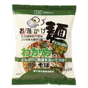 創健社 お湯かけ麺 わかめそば 72.5g 麺類