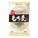 創健社 もち麦 米粒麦 630g