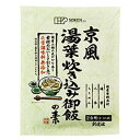創健社 京風湯葉炊き込み御飯の素 128g 副食