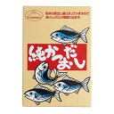 富士食品 純かつおだし 120g （12g×10袋） 調味料