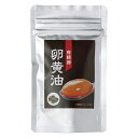 富士食品 有精卵 卵黄油 44.4g (370mgx120粒) 健康補助食品