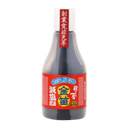 笛木醤油 金笛 減塩醤油ボトル 200ml 調味料