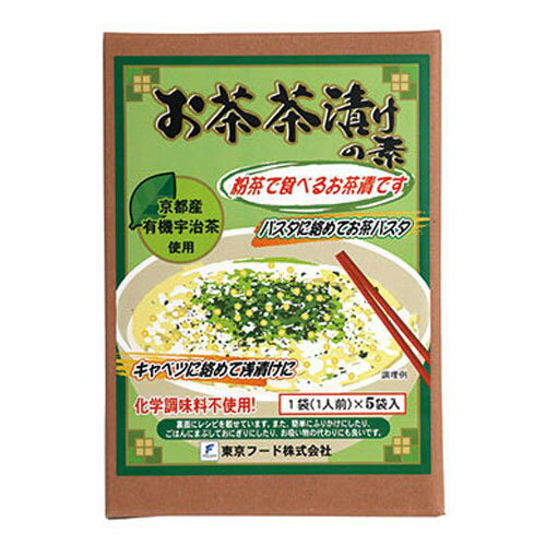 東京フード お茶茶漬けの素 30g 6g 5袋 調味料