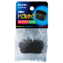 エルパ ELPA トリプルタップ A-30H(BK)(2)