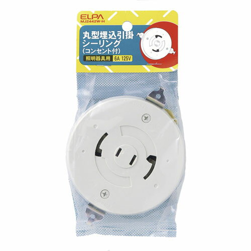 ����� ELPA �ݷ����ݤ�������� MJ2442W-H