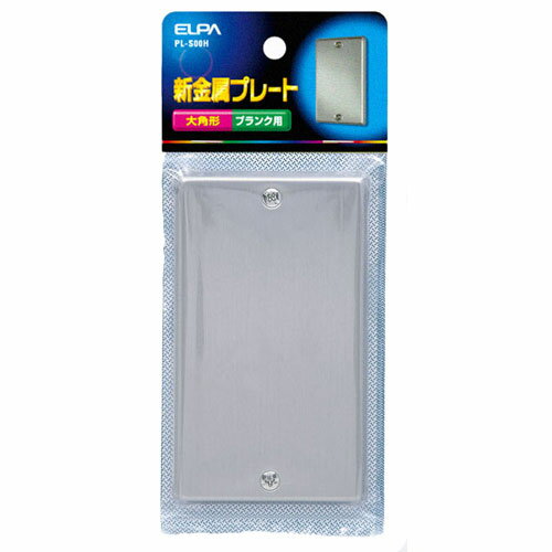 ����� ELPA ����°�ץ졼�� �֥�� PL-S00H