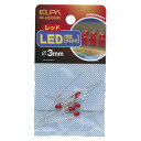 Gp ELPA LED _CI[h 3mm bh HK-LED3HiRj