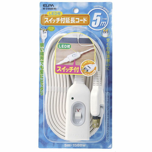 ~2 Holes - エルパ ELPA スイッチ付き延長コード 5m W-S1050B（W）