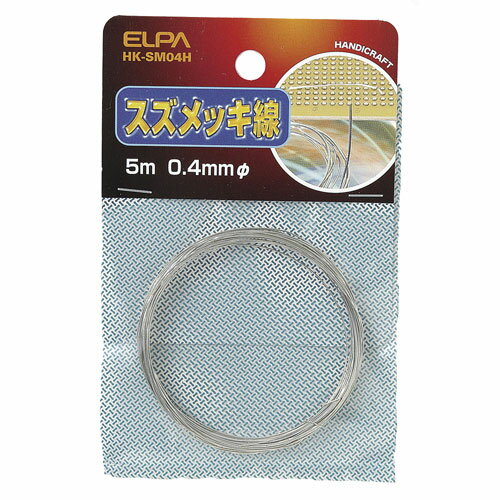 ����� ELPA ������å��� 0.4mm HK-SM04H