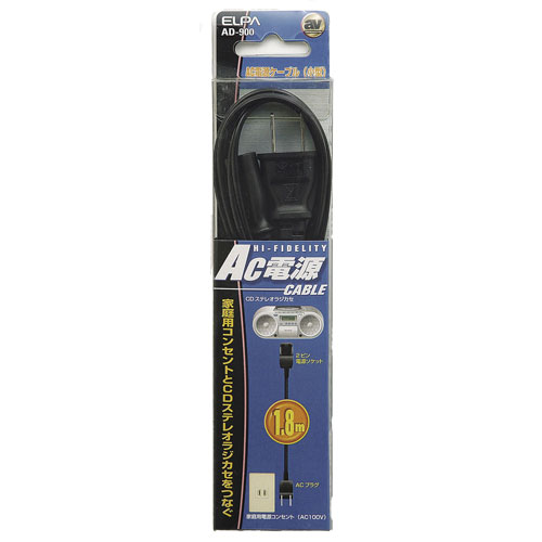 ����� ELPA AC�Ÿ������� AD-900