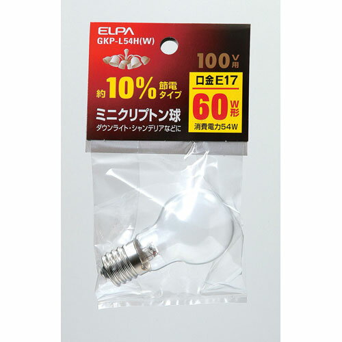 エルパ ELPA ミニクリプトン球 54W ホワイト GKP-L54H（W）