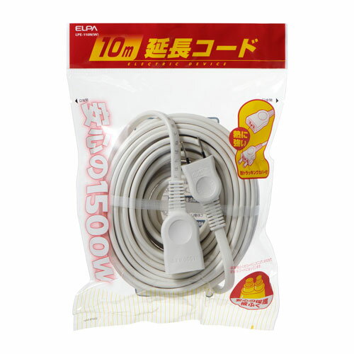 ~2 Holes - エルパ ELPA EDLP延長コード 10m ホワイト LPE-110N（W）