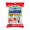 エルパ ELPA 各社共通紙パック 5枚入 SOP-205