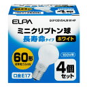 エルパ ELPA 長寿命 ミニクリプトン球 54W 4個 ホワイト EKP100V54LW（W）4P