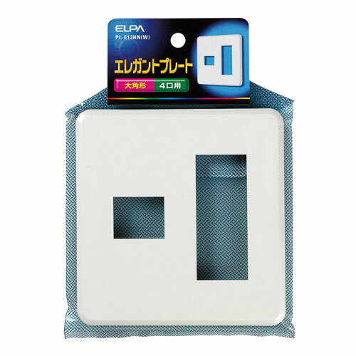 エルパ ELPA エレガントプレート 4口 1+3 PL-E13HN（W）