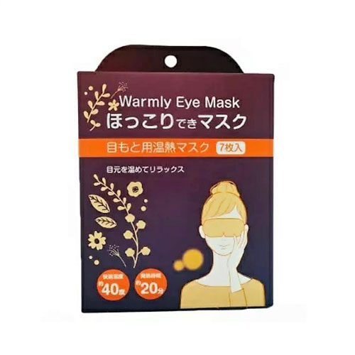 ほっこりできマスク 7枚入り アイマ