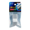 エルパ ELPA 2号 トップ ホワイト MTP-2H(W)(4)